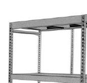 Rack Display System